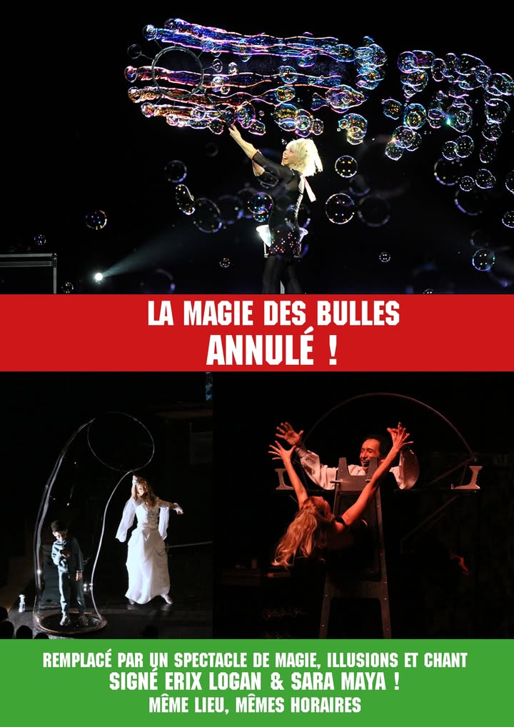 L'Enfance de l'Art
